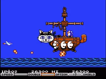 Parodius Da! (Japan) screen shot game playing